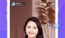 体肓直播在线观看,畅享体育盛宴，尽在指尖