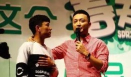 李扬爆料往事视频完整版,往事视频完整版背后的惊人真相