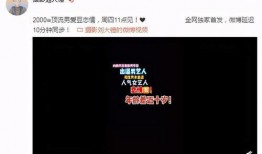 公关爆料视频大全下载免费,免费下载，一网打尽最新热点