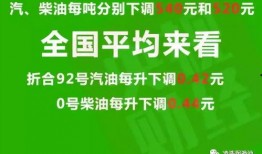 湛江直播爆料最新消息,最新动态速览，揭秘城市热点事件