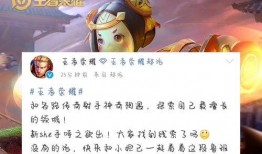 鲁班八号最新爆料,揭秘神秘爆料背后的科技革新