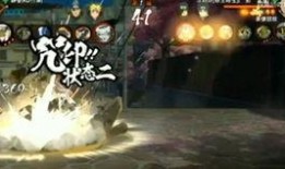 秽土老子爆料视频,视频内容深度解析